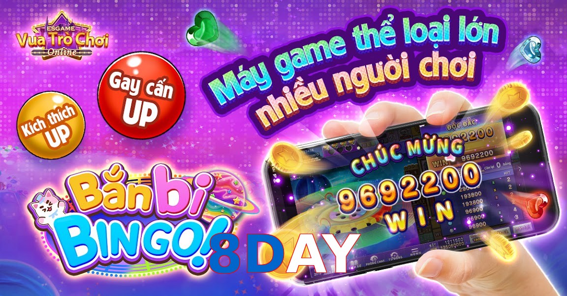 8DAY